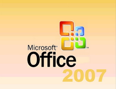 office 2007 manual pdf